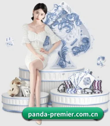 熊猫体育资讯 APP 界面